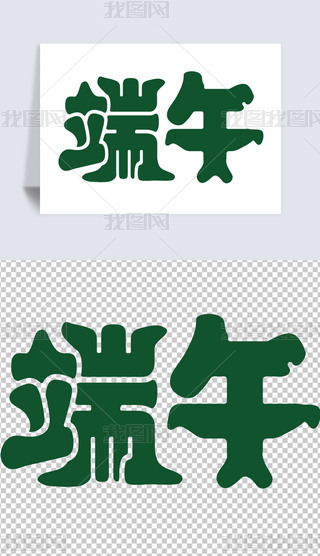 繝ˇg֝hOӋ4
