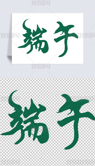 繝ˇg֝hOӋ3
