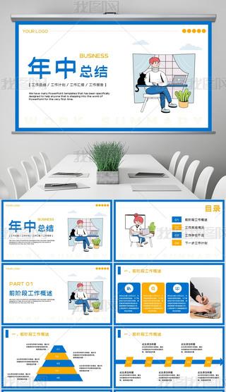 пY(ji)Y(ji)RӋpptģ