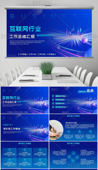 {(ln)ɫ̄(w)(lin)W(wng)ИI(y)I(y)Y(ji)Rppt