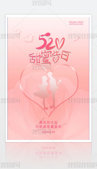 ԭsɫ520۸˹⺣