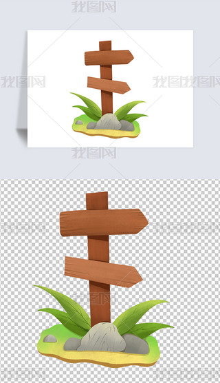 ԭ宋··˿ָͨʾ