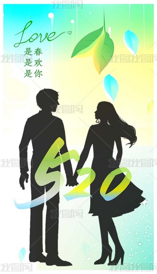 ԭGɫ520ҐV溣