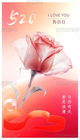 ԭtɫ520ҐV溣