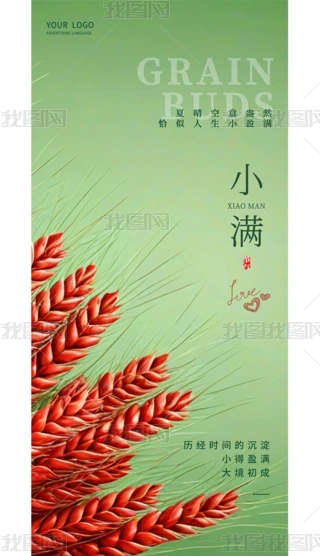 y(tng)(ji)նʮĹ(ji)⺣СM