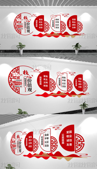 (hu)xăr(ji)ֵ^hĻO(sh)Ӌ(j)