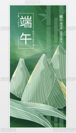 繝G