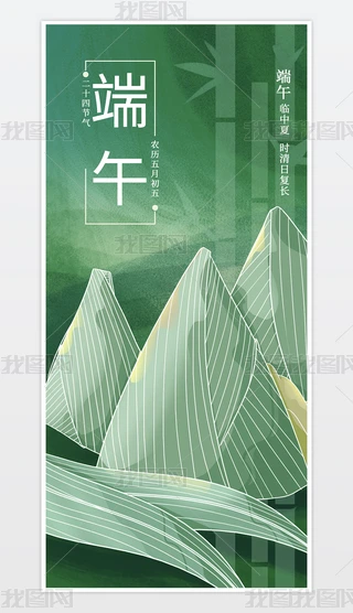 繝(ji)(bo)G