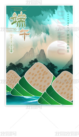 繝۹y6