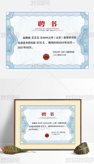 {(ln)ɫ(f)ŵ׼yI(y)W(xu)ԺW(xu)УƸCģO(sh)Ӌ