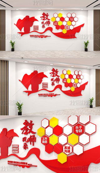 W(xu)У̎L(fng)Ļ̎Ƭ