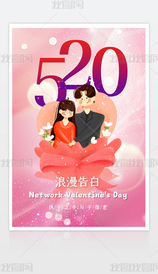 520(bo)520˹(ji)(bo)O(sh)Ӌ(j)ģd