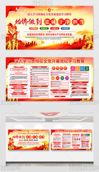 ȫh_(ki)չho(j)W(xu)(x)hչ