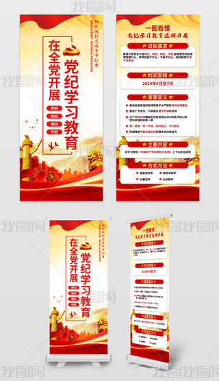 ȫh_չho(j)W(xu)(x)չXչ