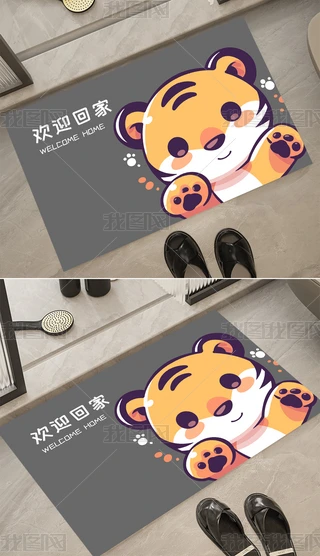 Wsͨԡ҉|ˮԡ_|؉|
