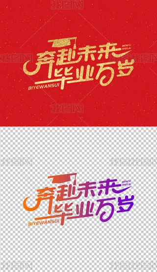 δ(li)I(y)f(wn)qI(y)ˇg(sh)