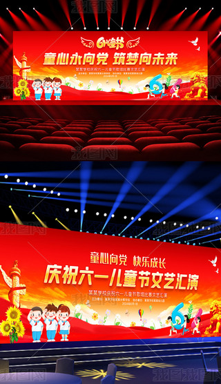 2024һͯ(ji)׃@СWˇRݱչ