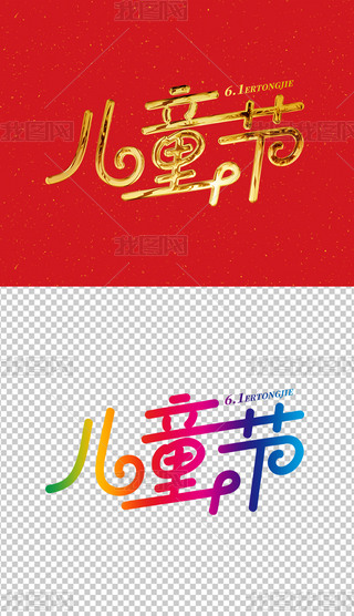 ͯ(ji)ˇg(sh)һͯ(ji)