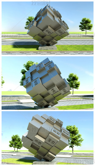 }@ܳЏVrֵ^СƷh񱤉