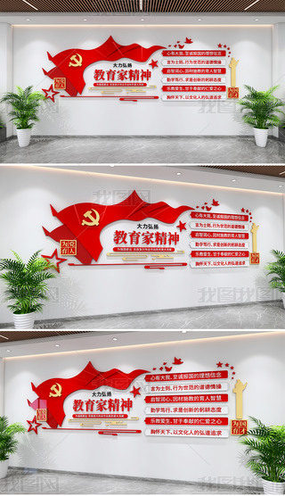 Ļ