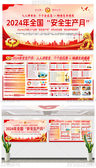 2024ȫaչ尲ȫa}