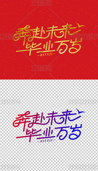 Iˇg