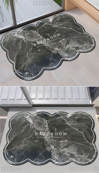 Wpݴʯ̺ʯԡҵ؉|