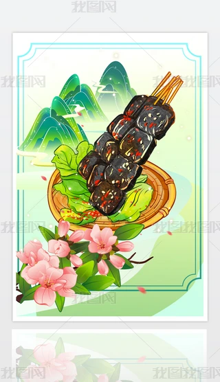 ɫСخaʳNɽˮ宋