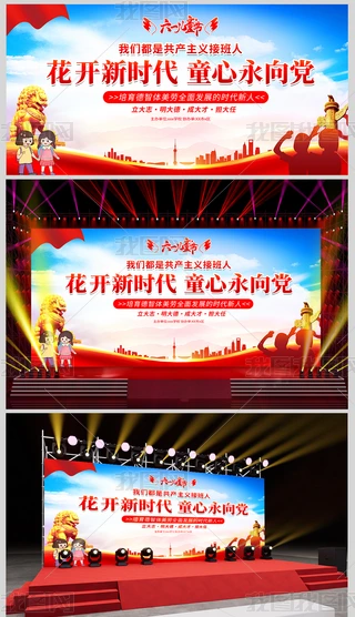 ׃@СW(xu)һͯ(ji)كˇR_(ti)D