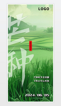 ԭ(chung)sƬL(fng)y(tng)(ji)սâN(ji)⺣(bo)âN(bo)