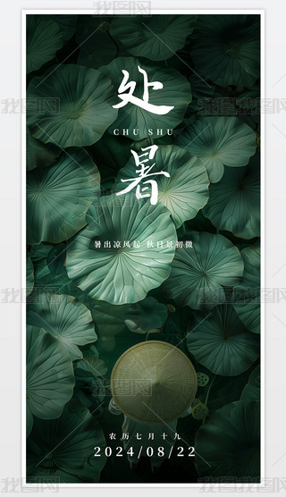 Q愓̎ʮĹ⺣