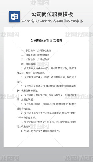 ˾؛\(yn)܍λ؟(z)