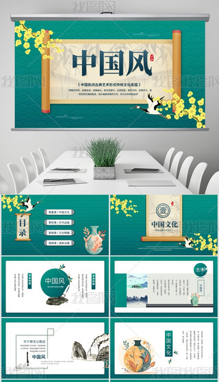 ЇLY(ji)пY(ji)RPPTģ