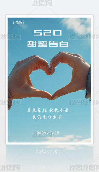 s520˹(ji)֙C