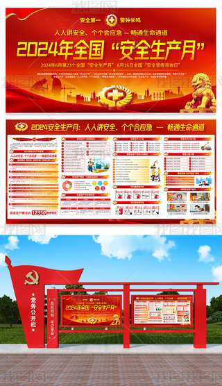 2024ȫȫaչ尲ȫa}