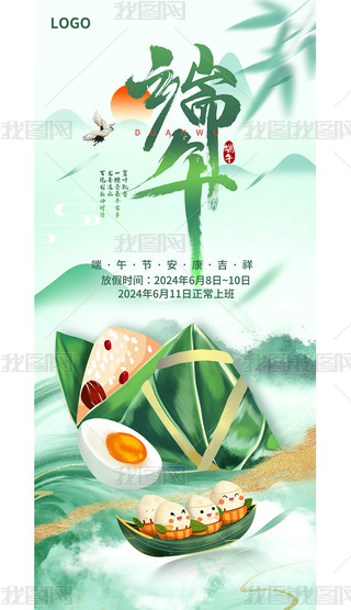 2024ŵL繝