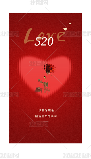 520˹(ji)