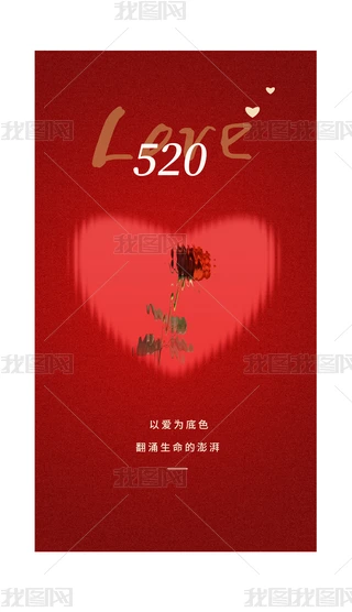 520˹