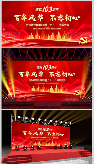 һh(ji)(bo)h103_(ti)չ