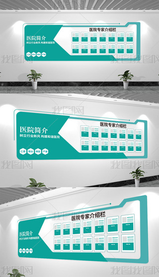 Ժҙt(y)Ժʾt(y)ԺĻ҈F(tun)(du)Ļ