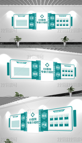 Ժҙt(y)Ժʾt(y)ԺĻ҈F(tun)(du)Ļ