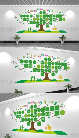 У@Ƭ׃@Ƭ༉(j)ĻW(xu)У