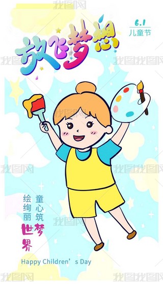 옷ͯ(ji)