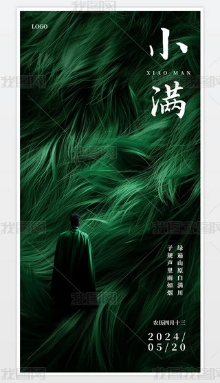 y(tng)(ji)Q愓(chung)GɫСMʮĹ(ji)⾳s