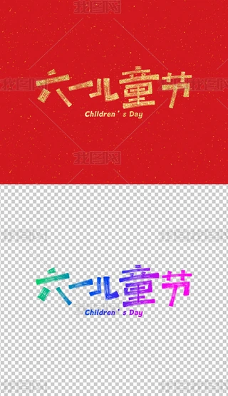 һͯ(ji)ˇg(sh)