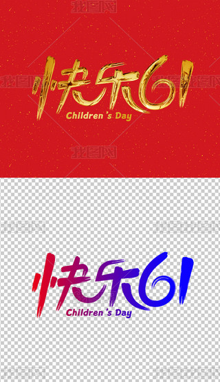 옷61ͯˇg