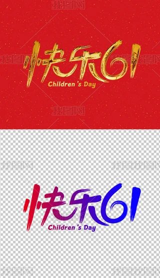 옷(l)61ͯ(ji)ˇg(sh)