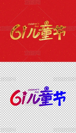 ˇg(sh) ⓸Ԫ