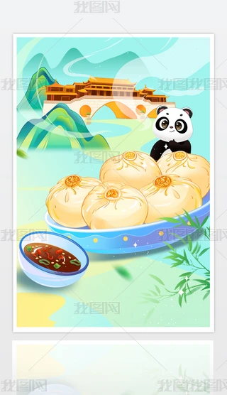 ɶСʳС\cʳ宋