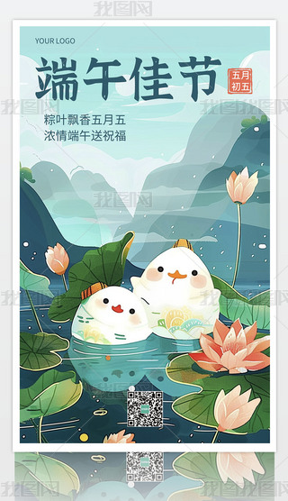 纣պOӋģ